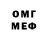 МДМА VHQ Andrey Perytskii