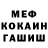 Кетамин VHQ Necronosferatu