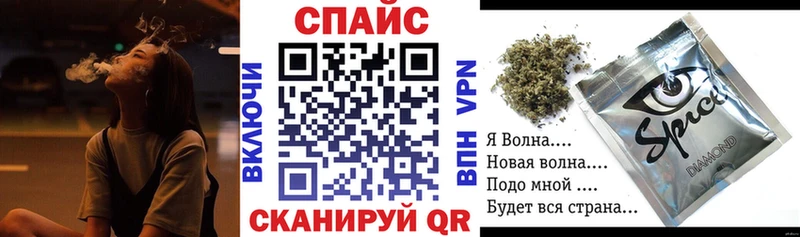 Купить закладки  Мензелинск  Бутират бутандиол 