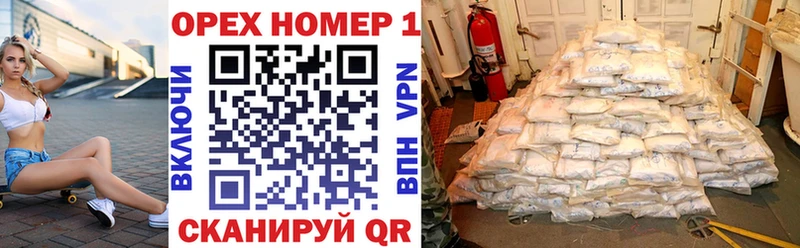 COCAIN 97%  Купить  Мензелинск 
