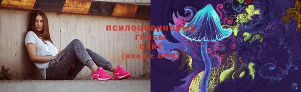 MDMA Premium VHQ Богданович