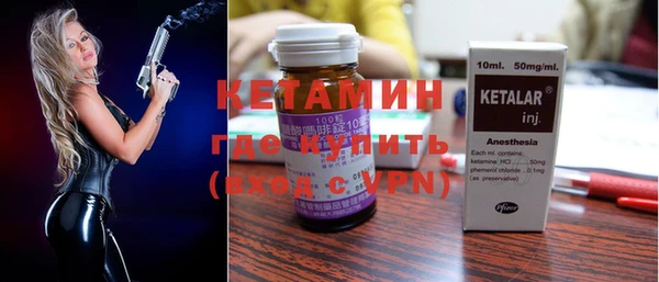 не бодяженный Богородицк