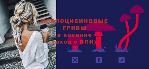 MDMA Premium VHQ Богданович