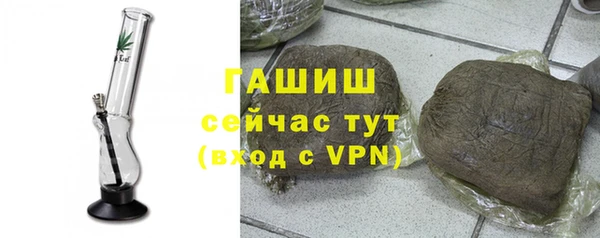 не бодяженный Богородицк