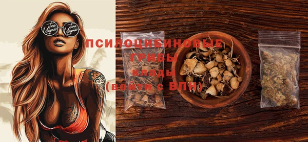 MDMA Premium VHQ Богданович