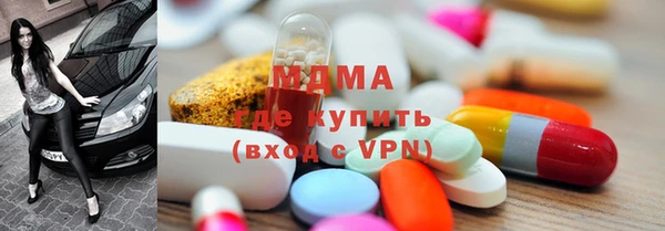 не бодяженный Богородицк