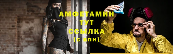 MDMA Premium VHQ Богданович