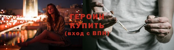 MDMA Premium VHQ Богданович
