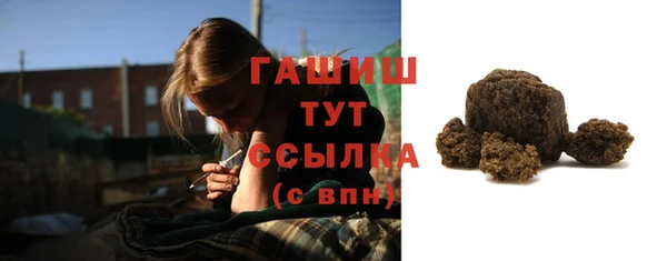 не бодяженный Беломорск