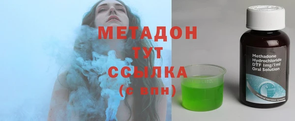 не бодяженный Богородицк