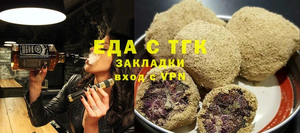 MDMA Premium VHQ Богданович
