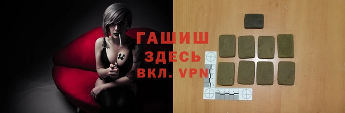 твердый Богородск