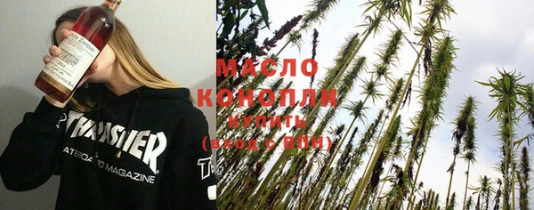 винт Белокуриха