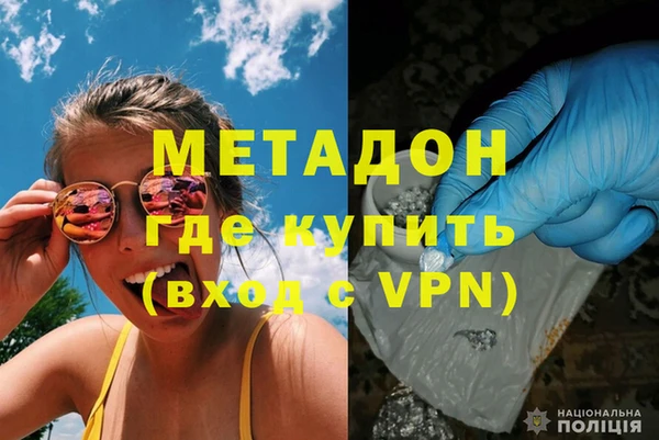 не бодяженный Богородицк