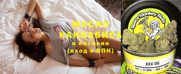 MDMA Premium VHQ Богданович