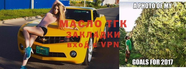 MDMA Premium VHQ Богданович