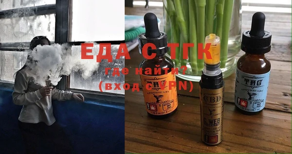 MDMA Premium VHQ Богданович