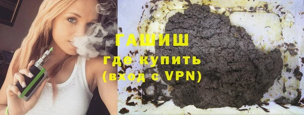 не бодяженный Богородицк