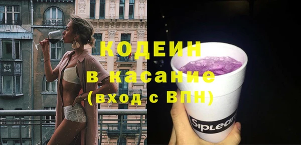 мяу мяу мука Белоозёрский