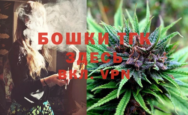 не бодяженный Богородицк